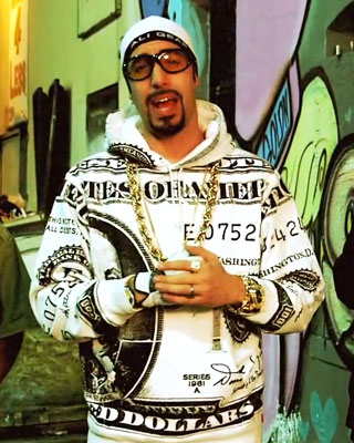 Ali G Rezurection