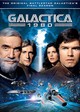 Battlestar Galactica 1980