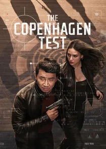 The Copenhagen Test