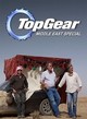 Top Gear (US)